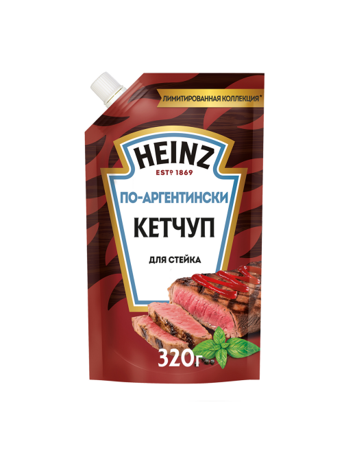 Кетчуп Heinz По-Аргентински, 320г