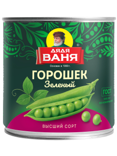 Горошек зеленый Дядя Ваня из мозговых сортов, 400г