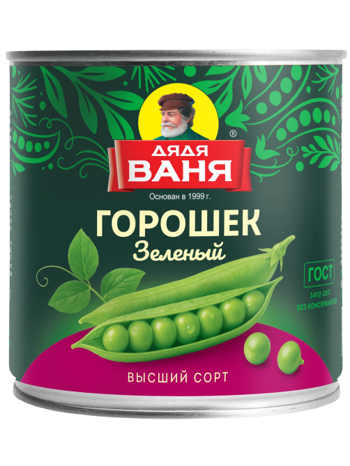 Горошек зеленый Дядя Ваня из мозговых сортов, 400г