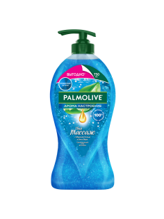 Гель для душа Palmolive Арома настроение Твой массаж, 750мл