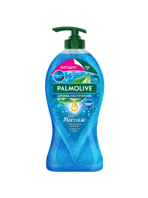 Гель для душа Palmolive Арома настроение Твой массаж, 750мл