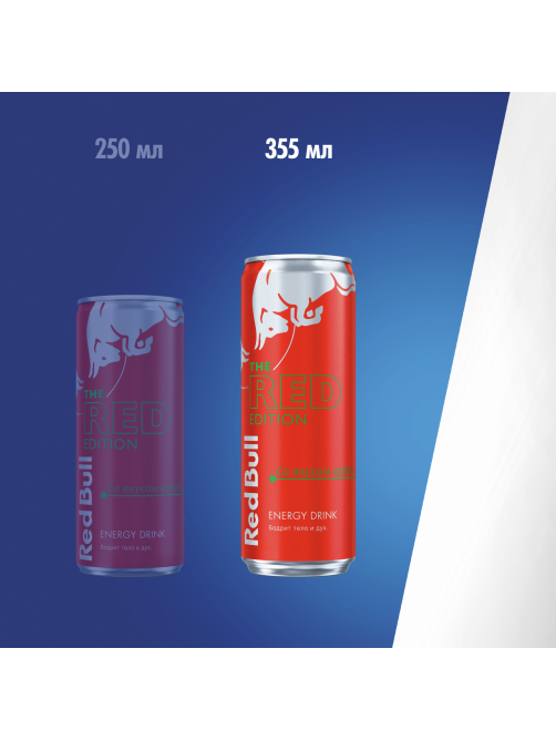 Напиток энергетический Red Bull Арбуз, 355мл