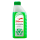 Антифриз Sibiria Green G11+, 1кг