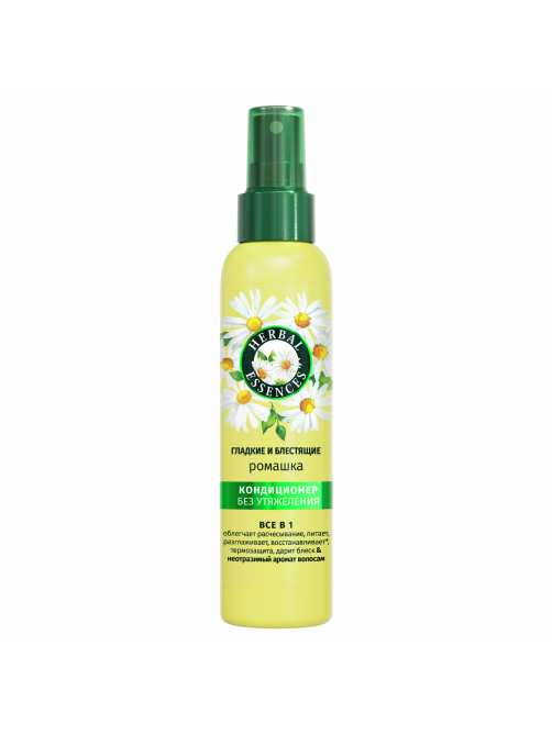 Кондиционер-спрей Herbal Essences Гладкие и блестящие ромашка, 145мл