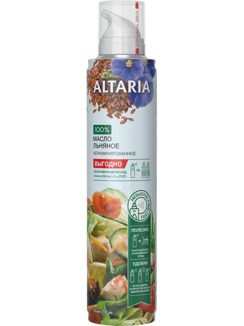 Масло-спрей льняное Altaria нерафинированное, 250мл