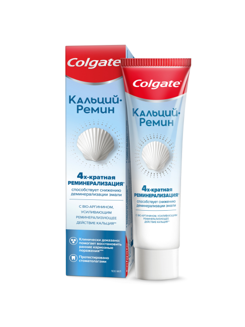 Зубная паста Colgate Кальций-Ремин с природным био-аргинином для восстановления и защиты эмали, 100мл