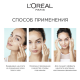 Аква-флюид для лица L'Oreal Paris Гений увлажнения с экстрактом алоэ для нормальной и смешанной кожи лица, 70мл