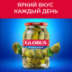Огурцы Globus Старорусские соленые, 950мл