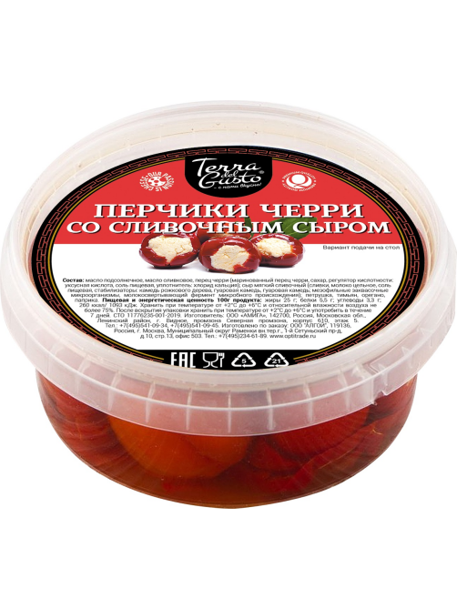 Перчики Terra del Gusto черри со сливочным сыром, 250г