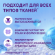 Гель для стирки Meine Liebe для цветных тканей концентрат, 800мл