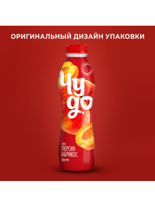 Йогурт питьевой Чудо Персик-абрикос 1.9%, 680г