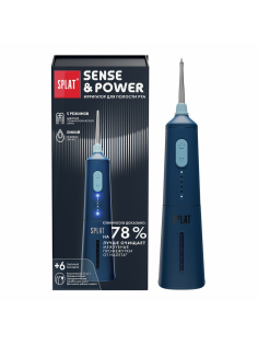 Ирригатор портативный Splat Sense&Power синий