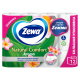 Туалетная бумага Zewa Natural Comfort ароматическая 3 слоя 12 рулонов