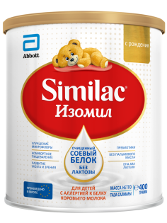 Смесь детская Similac Изомил Безлактозная с рождения, 400г
