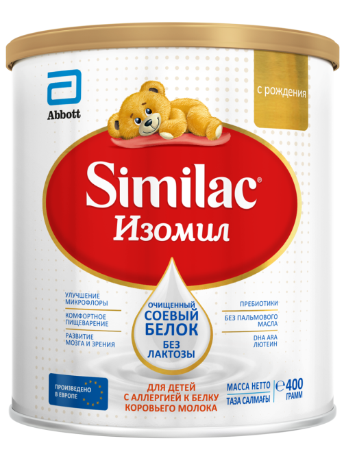 Смесь детская Similac Изомил Безлактозная с рождения, 400г