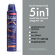 Дезодорант-антиперспирант-спрей Deonica Men 5Protection, 200мл