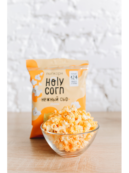Попкорн Holy Corn нежный сыр, 25г