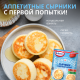 Смесь для выпечки Dr.Bakers Сырники с рисовой мукой Бери и пеки, 44г