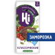 Котлеты растительные Hi классические замороженные, 200г