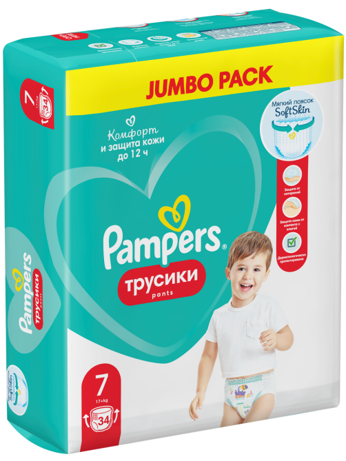 Подгузники-трусики Pampers Pants jumbo 7 размер 17+кг, 34шт