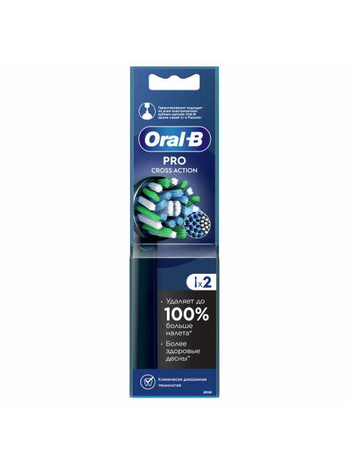 Насадка для электрической зубной щетки Oral-B Cross Action, 2шт