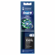 Насадка для электрической зубной щетки Oral-B Cross Action, 2шт