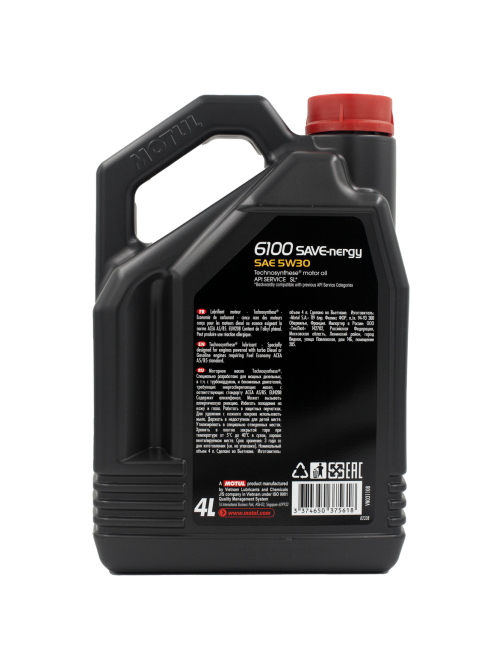Масло моторное Motul 6100 Save-Energy 5W30, 4л