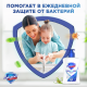 Мыло жидкое Safeguard классическое, 225мл