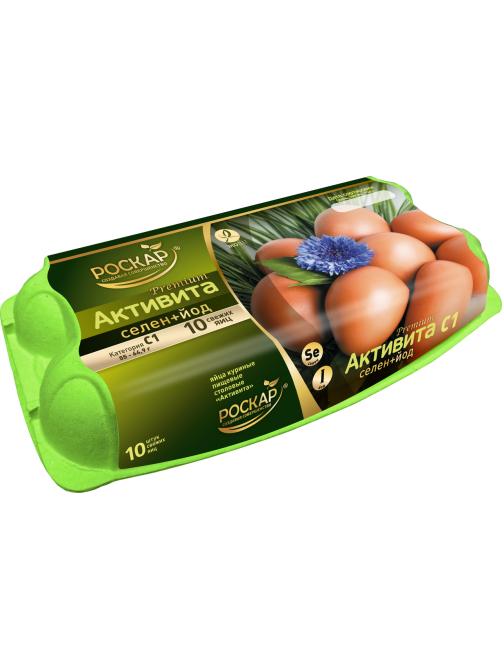 Яйцо куриное Активита С1 яркий желток, 10шт