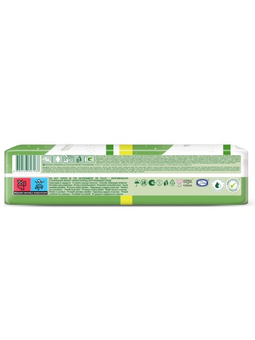 Прокладки Molped Pure&Soft ночные, 14шт