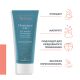 Гель очищающий Avene Cleanance матирующий для жирной проблемной кожи, 200мл