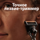 Кассеты сменные Gillette Fusion 5 Proglide, 16шт