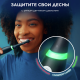 Зубная щетка Oral-B Io Series 3 электрическая
