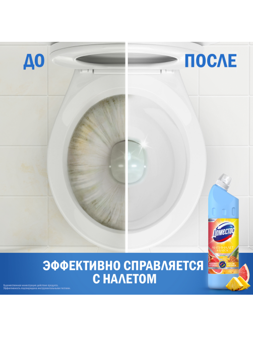 Средство для унитаза Доместос Антиналет и блеск грейпфрут и ананас, 750мл
