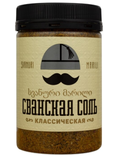 Соль Щепотка Сванская классическая, 200г