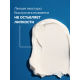 Крем для лица Nivea Men Интенсивно увлажняющий мужской, 75мл