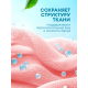 Кондиционер для белья Grass Eva Sensitive, 1.8л