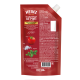 Кетчуп Heinz По-Аргентински, 320г