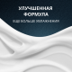Пена для бритья Arko Anti-Irritation Защита от раздражения, 200мл