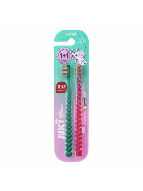 Зубная щетка Splat Juicy Lab 4+ мягкая, 2шт