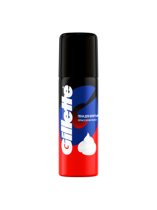 Пена для бритья Gillette Классическая, 50мл