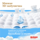 Подгузники-трусики Huggies Ultra Comfort для девочек №5 12-17кг, 84шт