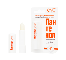 Помада Evo Пантенол гигиеническая, 2.8г