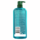 Шампунь Herbal Essences аргановое масло, 630мл