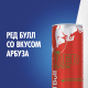 Напиток энергетический Red Bull Арбуз, 355мл