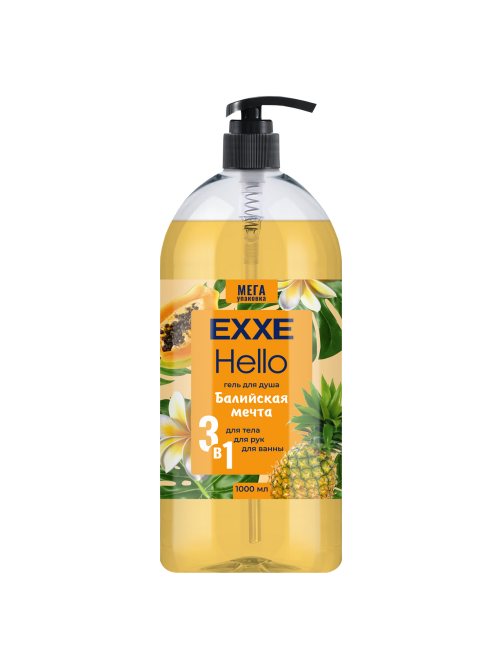 Гель для душа Exxe Hello 3 в 1 Балийская мечта, 1л