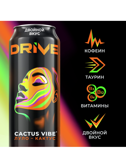 Напиток энергетический Drive Me Экзотическая энергия луло и кактус, 449мл x 12 шт
