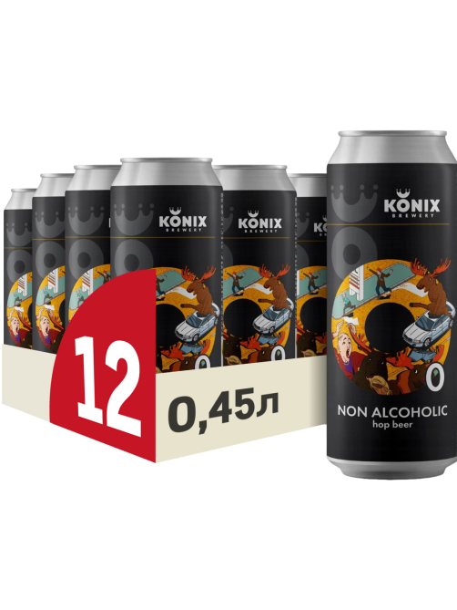 Пиво Konix Brewery Лось Просто лось безалкогольное, 0.45л x 12 шт