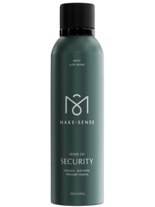 Парфюмированный мусс для душа Make Sense Sense of Security, 200мл