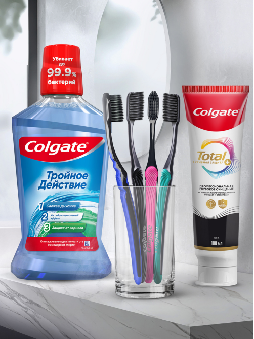 Зубная щетка Colgate Шелковые Нити с древесным углем для здоровья десен, мягкая, черная, промоупаковка 1+1